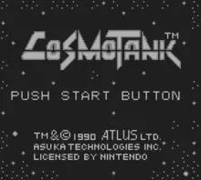 Image n° 1 - screenshots  : Cosmo Tank